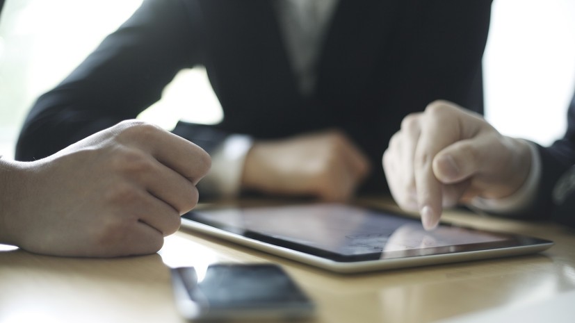 РСПП перенёс съезд с 18 на 17 апреля