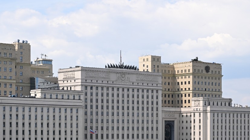 Над Белгородской и Тульской областями: в Минобороны России заявили об уничтожении пяти украинских БПЛА за ночь