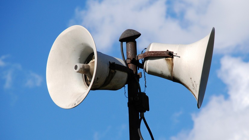 В четырёх областях Украины объявлена воздушная тревога