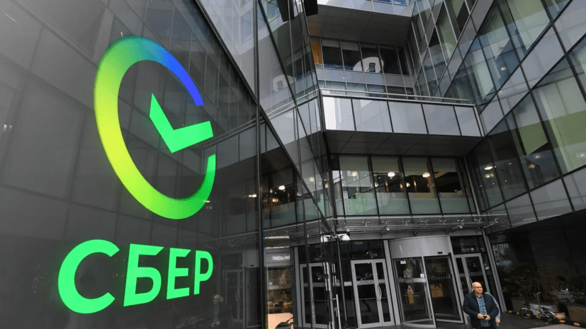 В Сбербанке предупредили о появлении фейкового приложения банка