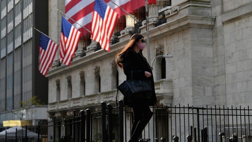 ФРС США сохранила базовую процентную ставку на уровне 5,25—5,5%