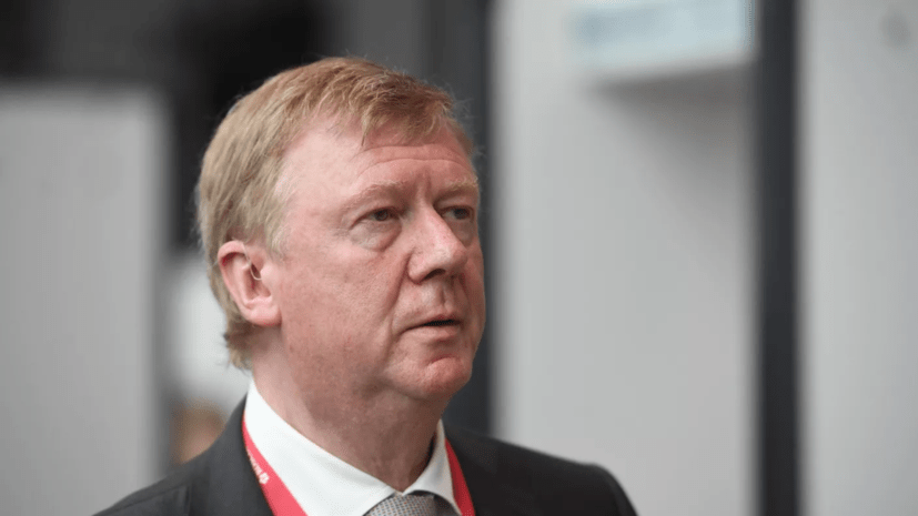 Чубайс стал соорганизатором Центра российских исследований в Израиле