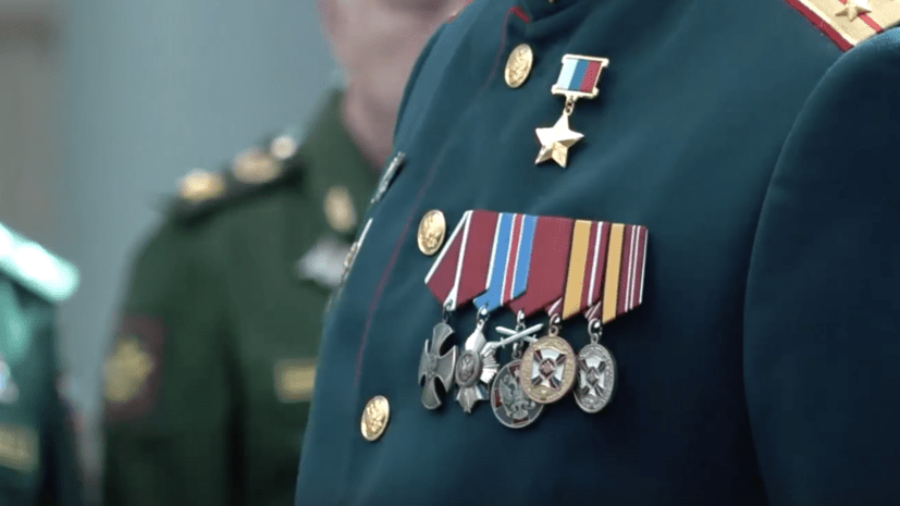 Шойгу вручил медали отличившимся участникам СВО