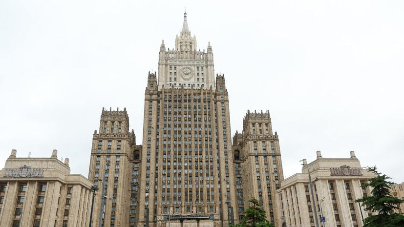 «Не вызывает никаких сомнений»: МИД заявил о причастности США к атаке ВСУ на Севастополь