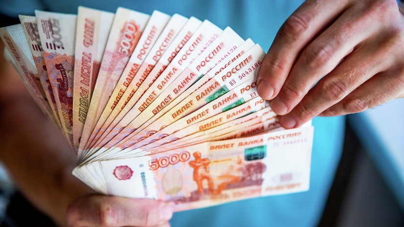 Впервые с ноября 2024 года: инфляция в России упала ниже 9%