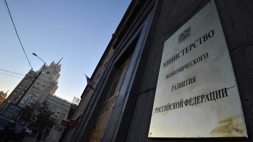 «Ощутимое замедление инфляции»: Решетников сообщил о торможении роста цен в России