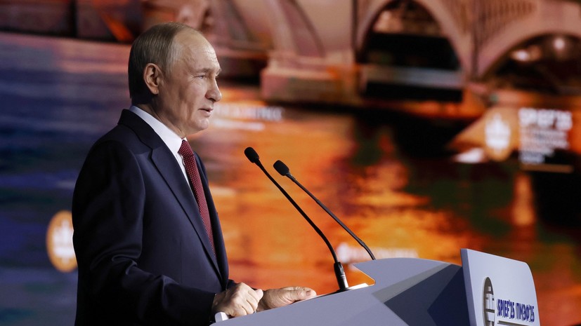 Ситуация в экономике, возвращение иностранного бизнеса и цены на нефть: о чём рассказал Владимир Путин на ПМЭФ