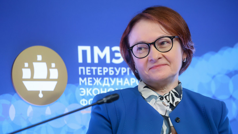 «Быстрее наших ожиданий»: Набиуллина заявила о торможении инфляции и пообещала продолжить снижать ставку