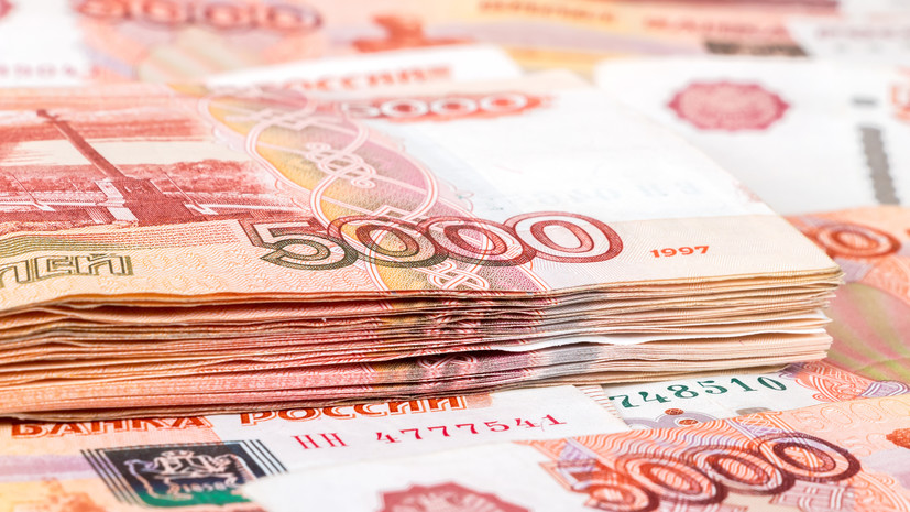 С учётом объявленной индексации: как в России могут измениться размеры пенсий, маткапитала и других соцвыплат в 2026-м