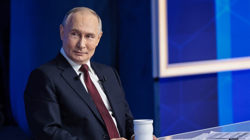 «Что бы они ни украли — когда-то придётся отдавать»: Путин высказался о ситуации вокруг блокировки активов России в ЕС