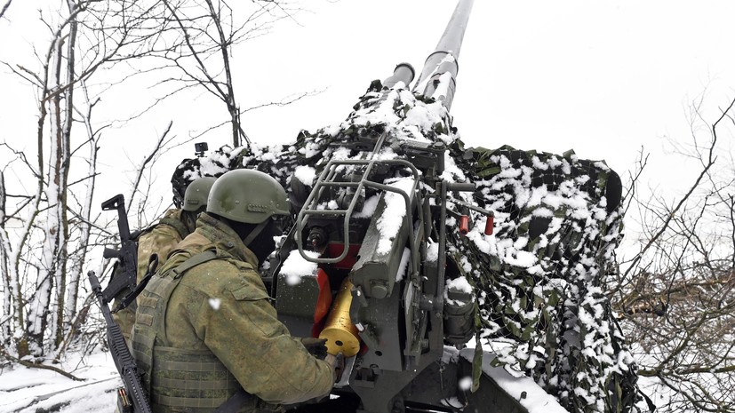 Силами «Центра» и «Днепра»: ВС РФ освободили Новопавловку в ДНР и Павловку в Запорожской области