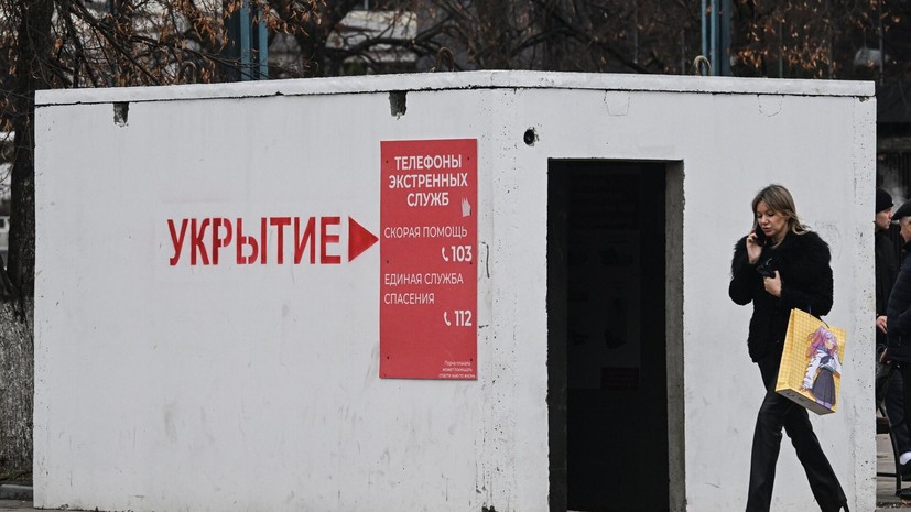 Воздушная тревога объявлена в Севастополе