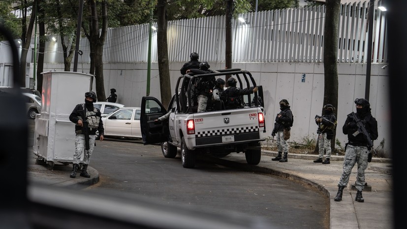 «Всё останется как прежде»: полковник Пелих — о ликвидации наркобарона и беспорядках в Мексике