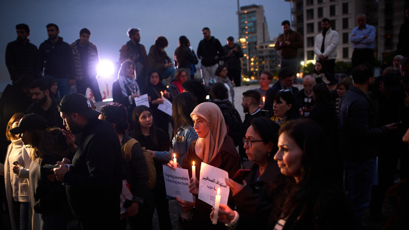 Жители Ливана пришли на площадь в Бейруте почтить память погибших журналистов