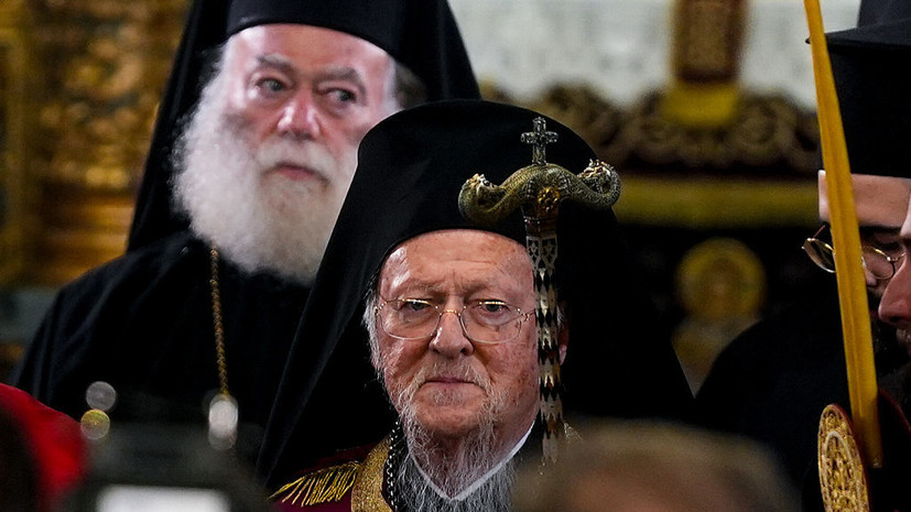 СВР: Константинопольский патриарх хочет подчинить Грузинскую православную церковь