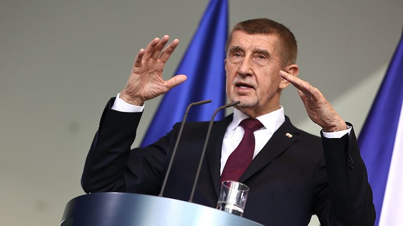 Премьер Чехии заявил, что поджог оружейного завода могут признать терактом