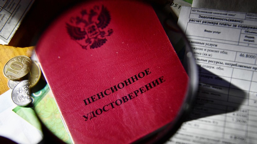 В Госдуме намерены увеличить пенсионный коэффициент врачам и учителям