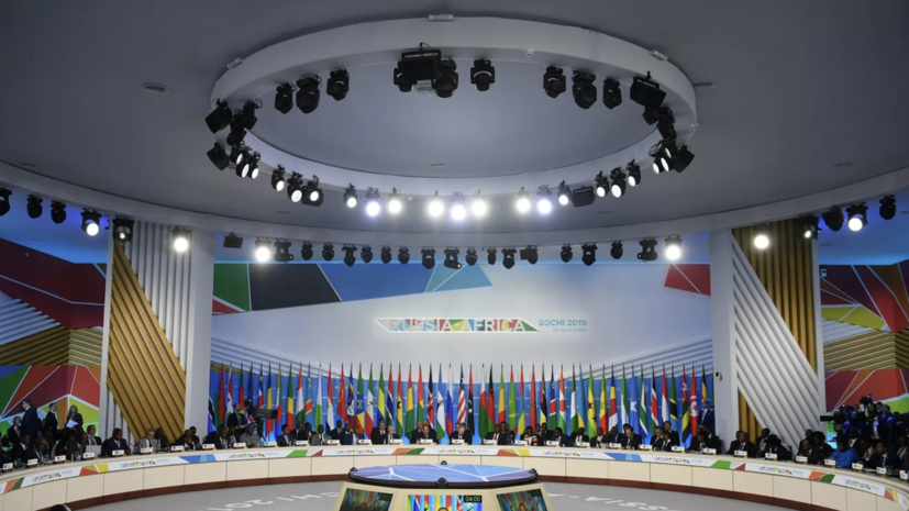 Третий саммит Россия — Африка пройдёт в Москве в 2026 году