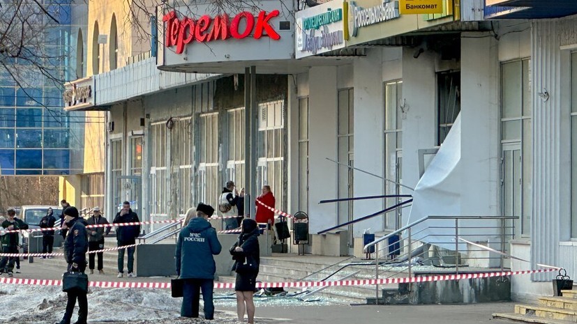 Подросток поджёг банкомат в Москве по указанию мошенников