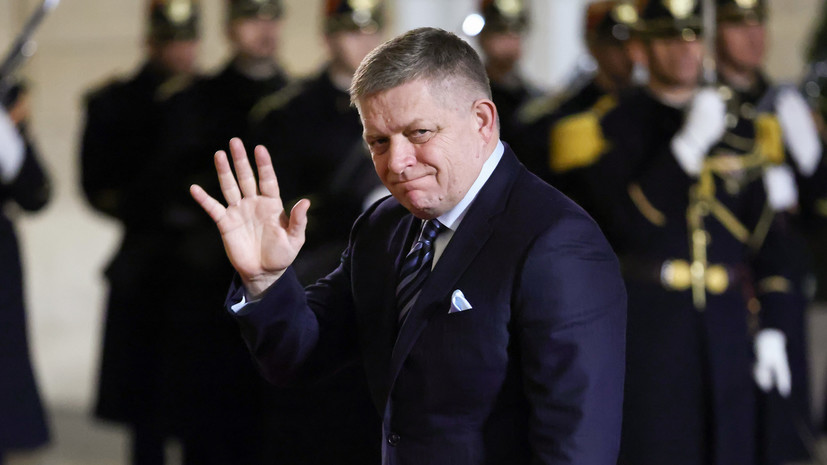 Фицо призвал наделить ЕС мандатом для переговоров с Россией по Украине