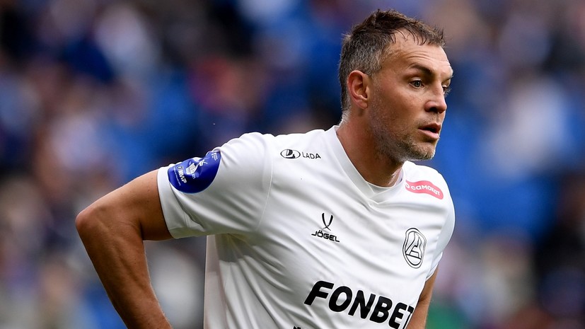 «Разогнал бы половину людей»: Дзюба заявил, что готов вернуться в «Спартак»