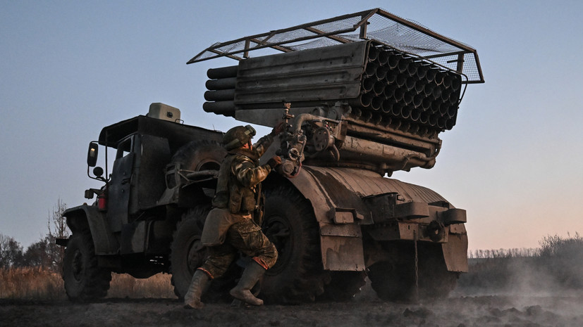 «Поразили живую силу и технику»: российские войска продвинулись вперёд и уничтожили пусковые установки РСЗО