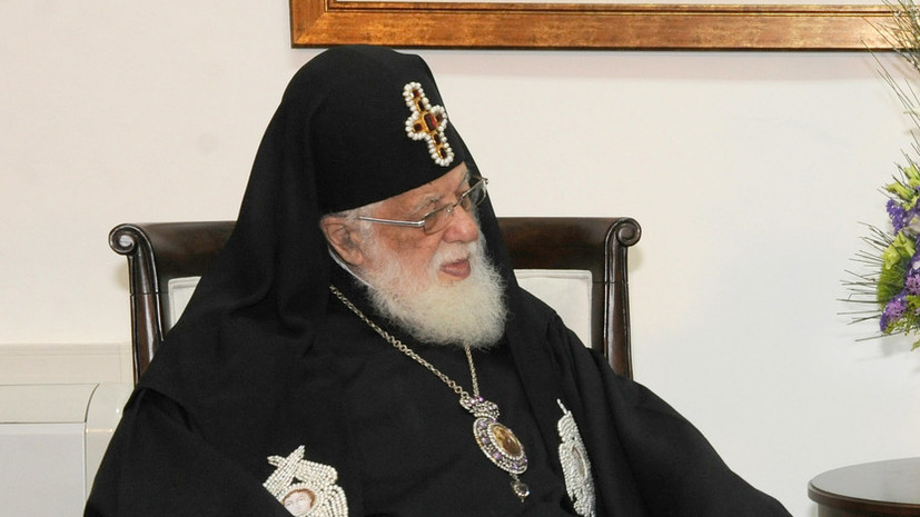 В МИД России выразили соболезнования в связи со смертью Илии II
