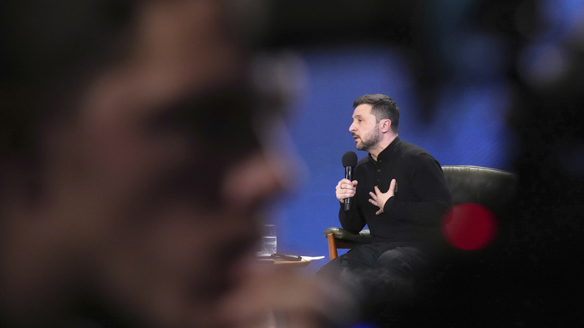 Зеленский: переговоры по Украине выглядят как «Санта-Барбара»