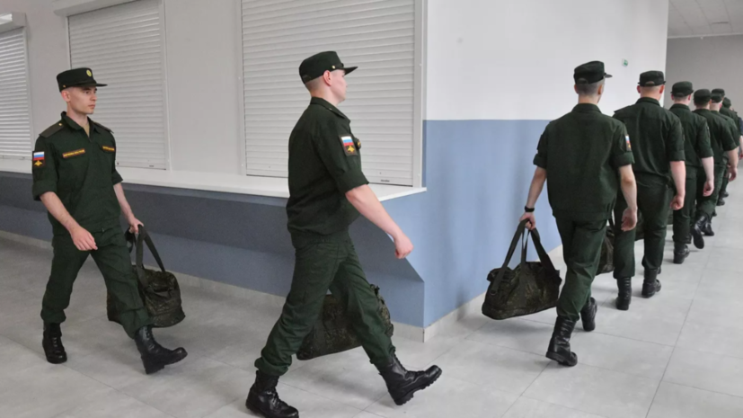 В Генштабе России назвали срок явки по повестке — не позже 30 дней