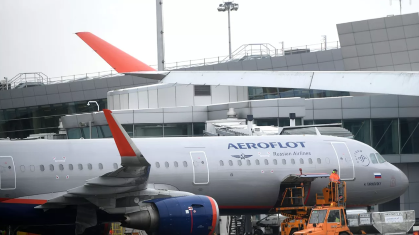 «Аэрофлот» изменил расписание рейсов из-за ограничений в Шереметьево