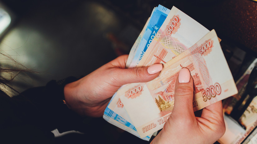 «Существенно влияет на личные финансы»: чего ждут россияне от пятничного заседания ЦБ по ключевой ставке