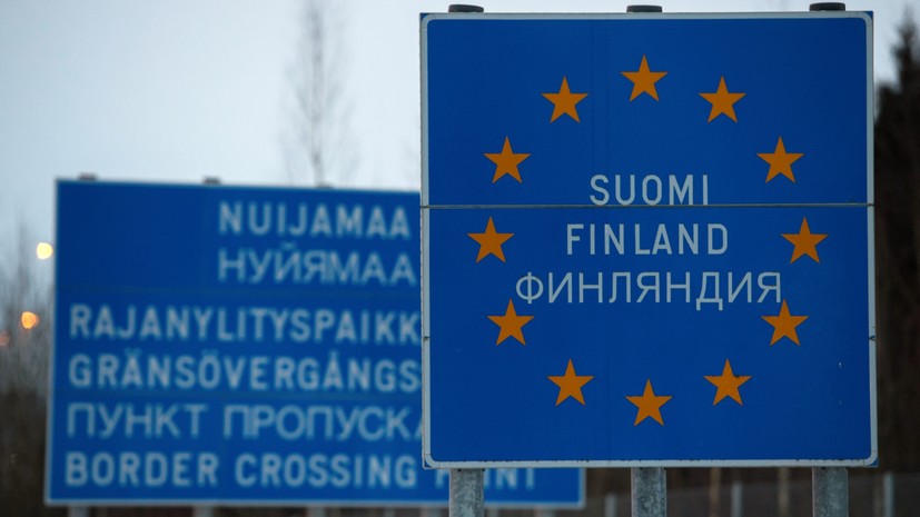 Малинен: решение закрыть границу с Россией обрекло Финляндию на проблемы