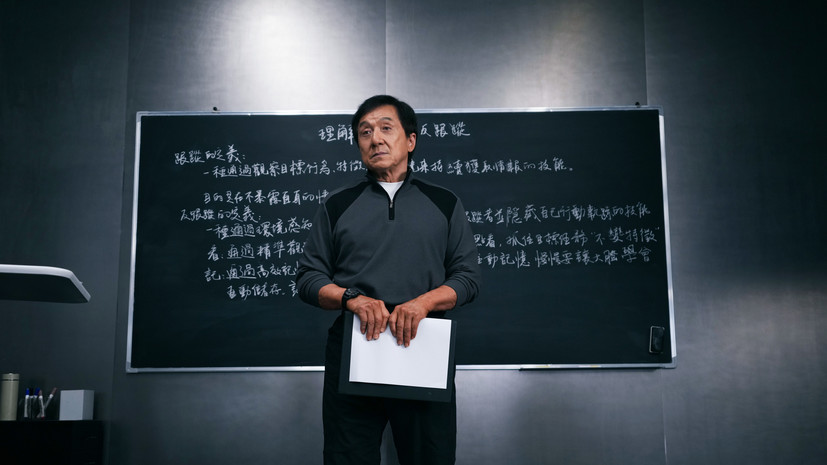 Кунг-фу и юмор: пять культовых фильмов с Джеки Чаном