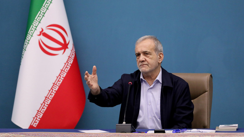 Пезешкиан: удары по энергоинфраструктуре Ирана затронут весь мир