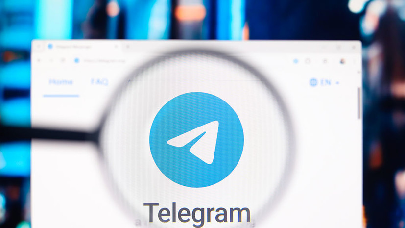 Россияне получают уведомления о последней возможности купить Telegram Premium