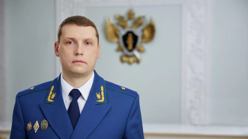 Путин назначил Мельника заместителем генпрокурора России