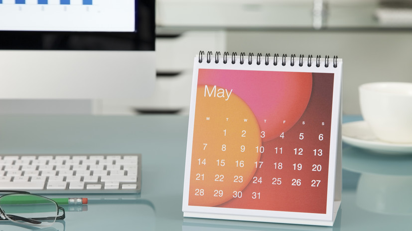 Россиянам разъяснили, как выгодно взять отпуск в мае