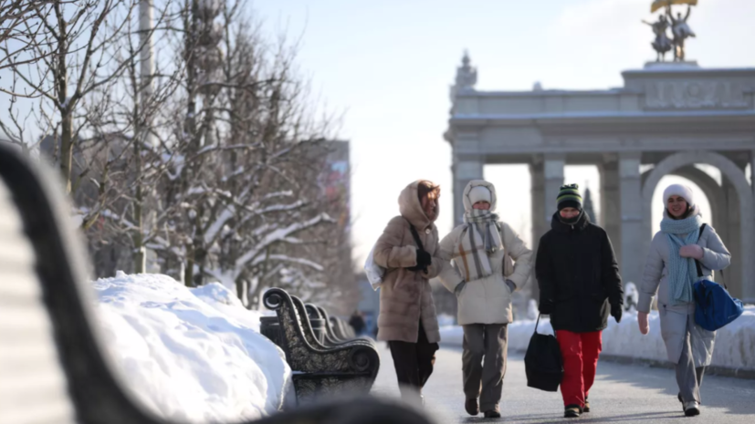 Синоптик Тишковец: ко Дню космонавтики в Москве не останется снега