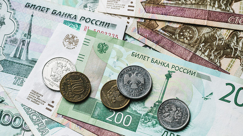 Юрист разъяснила законодательные изменения апреля, касающиеся микрозаймов