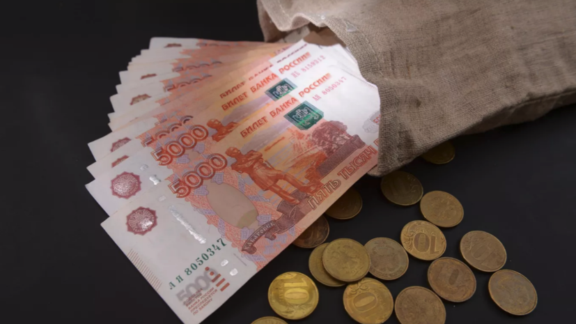 Президент НАПФ Беляков рассказал, как накопить миллион к пенсии