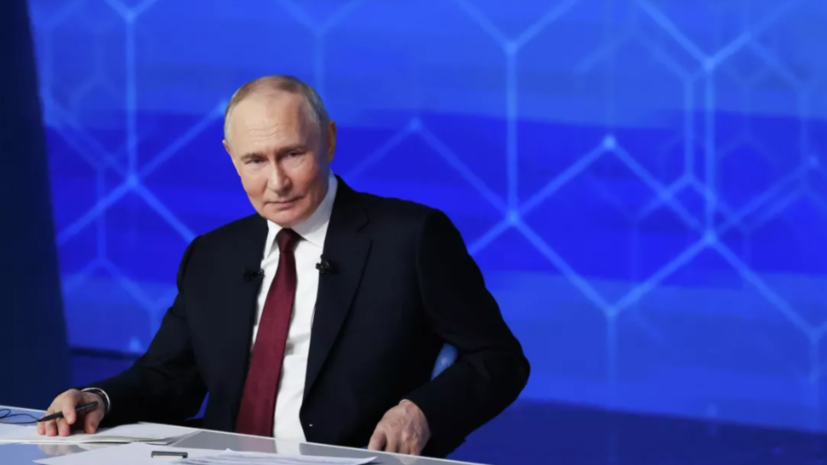 Путин: потрясения в мировой торговле становятся новой реальностью