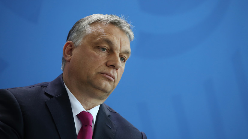 Орбан заявил, что Венгрия не поддастся террору Украины