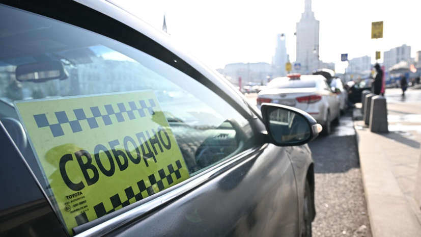 РИА Новости: мигранты-водители зарабатывают сейчас 50—60 тысяч рублей в России