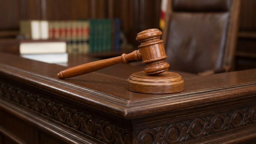 SZ: в Германии начался суд против граждан Украины по делу о диверсиях