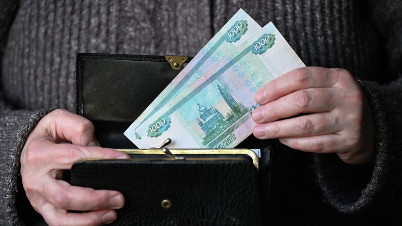 Россиянам с 1 апреля проиндексируют социальные пенсии на 6,8%