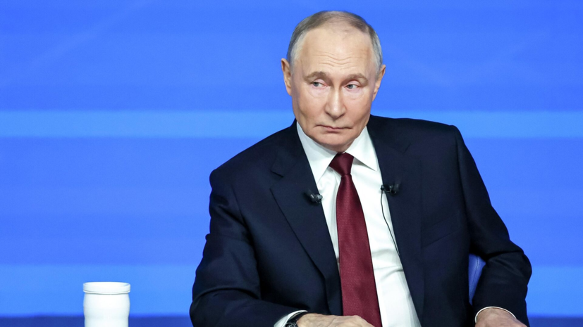 Шойгу: Путин уделяет вопросам угроз, исходящих от Киева, пристальное внимание