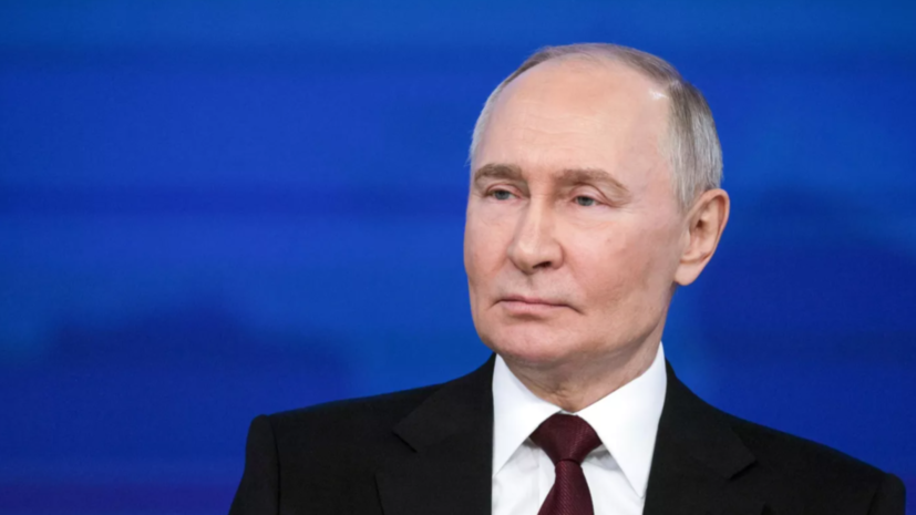 AD: заявление Путина о кризисе с ЕС раскрыло противоречия в политике Европы