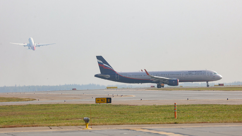 Аэропорт Уфы приостановил приём и отправку рейсов