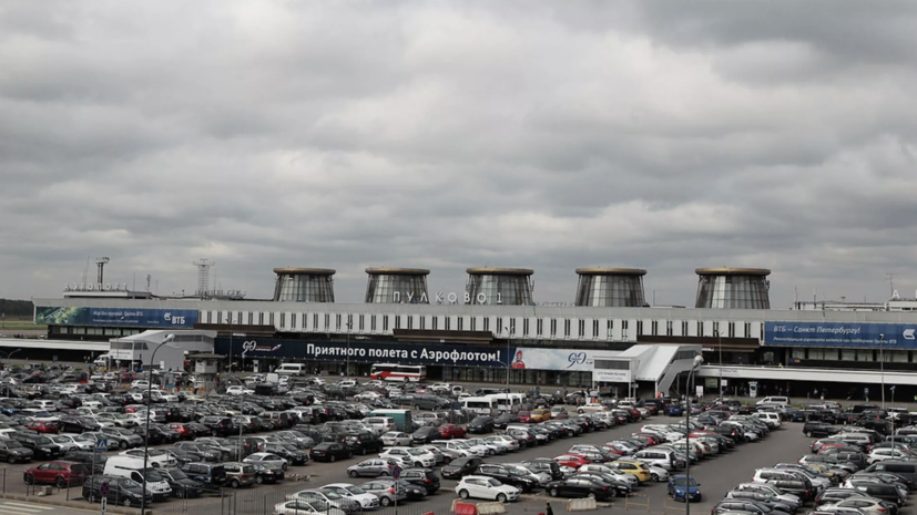Из-за ограничений в аэропорту Пулково на запасные аэродромы ушёл 21 самолёт