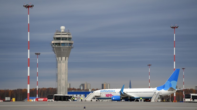 В Пулково на фоне атаки БПЛА 48 рейсов отменено, ещё 50 задержано